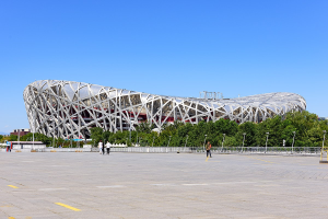 Modern Marvels of Beijing: 3 Must-See Architectural Wonders in China